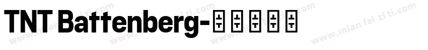 TNT Battenberg字体转换